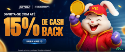Download Mobile