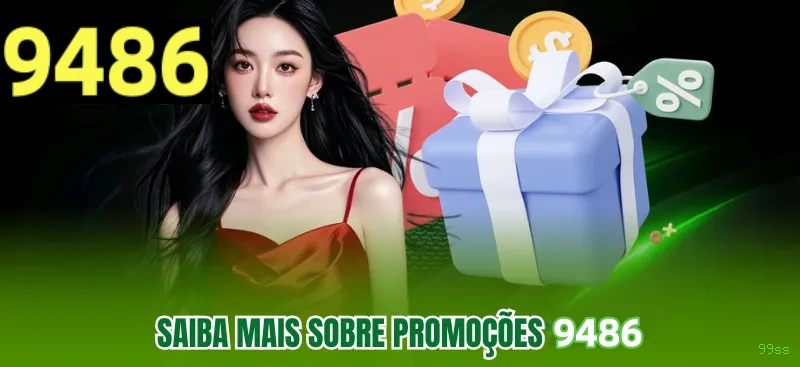 Prêmios Incríveis